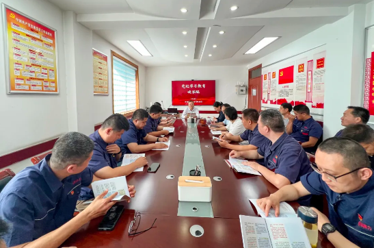 黨紀(jì)學(xué)習(xí)教育讀書(shū)班圓滿收官