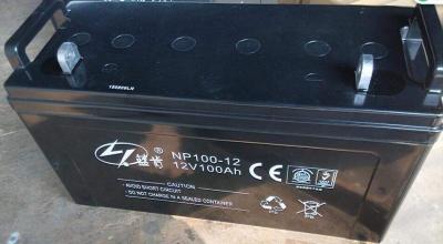 藍肯12V120AH